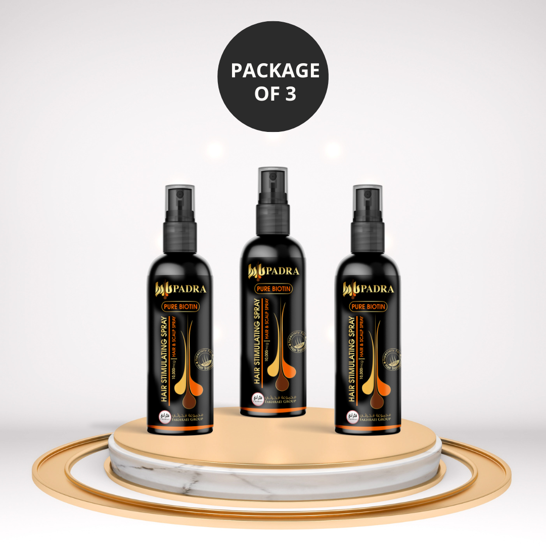 البيوتين النقي x3