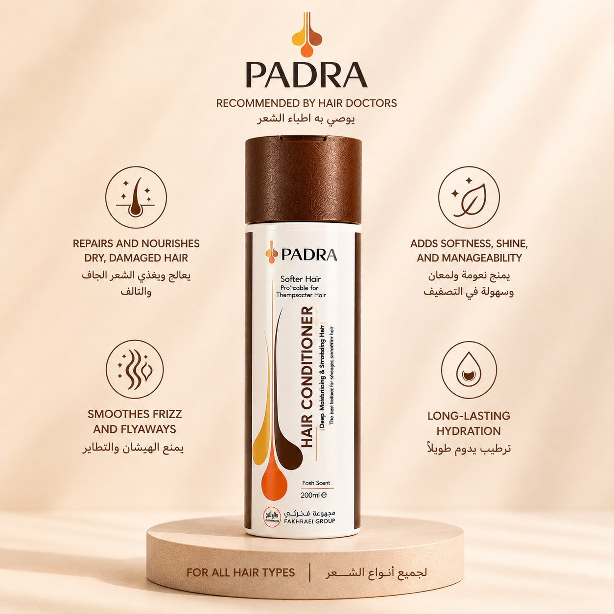 Hair conditioner | 200 ml