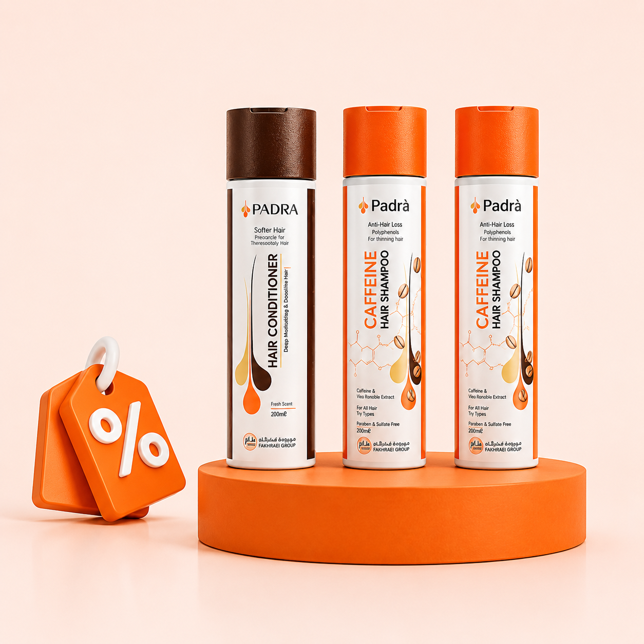 Caffeine Shampoo (2) + Free Hair Conditioner