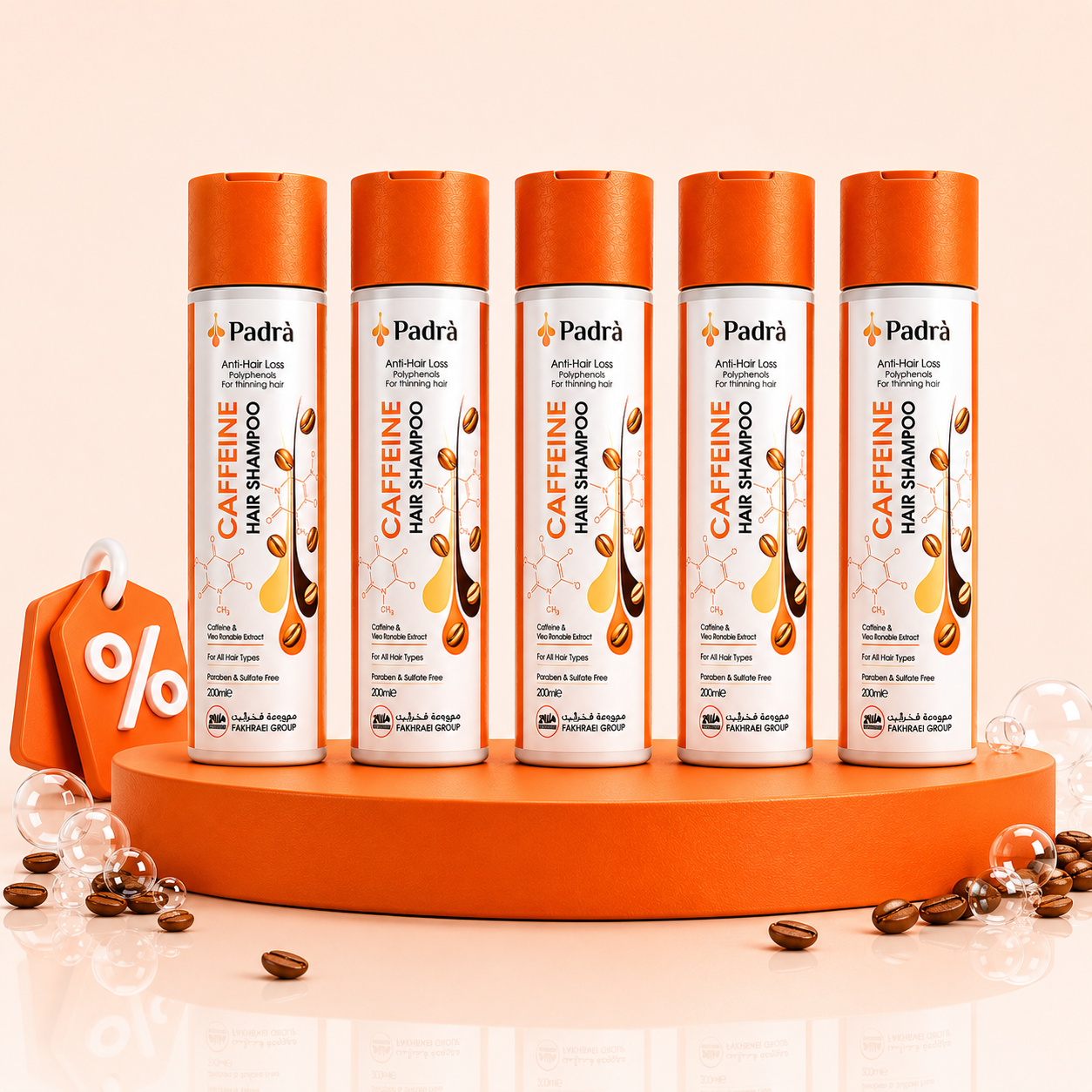 Caffeine Shampoo Buy 5 pcs +