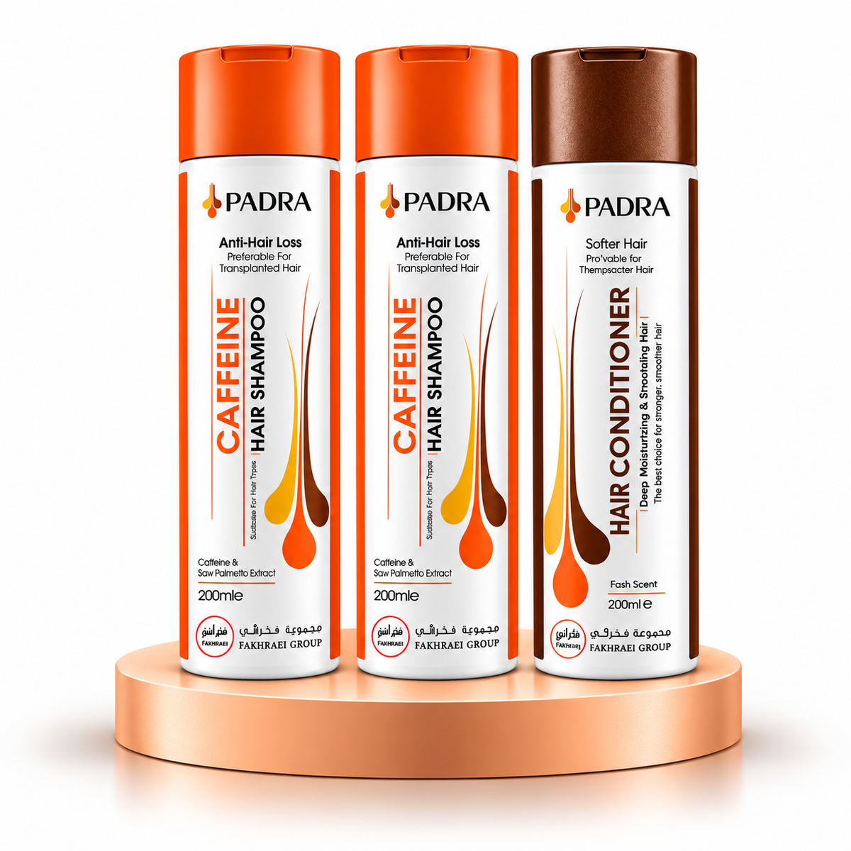 Caffeine Shampoo (2) + Free Hair Conditioner