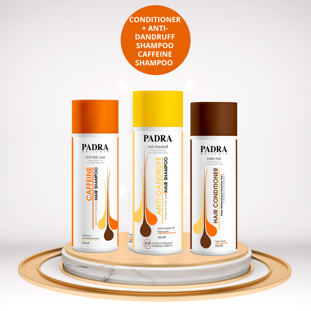 البلسم + شامبو ضد القشرة + شامبو الكافيين