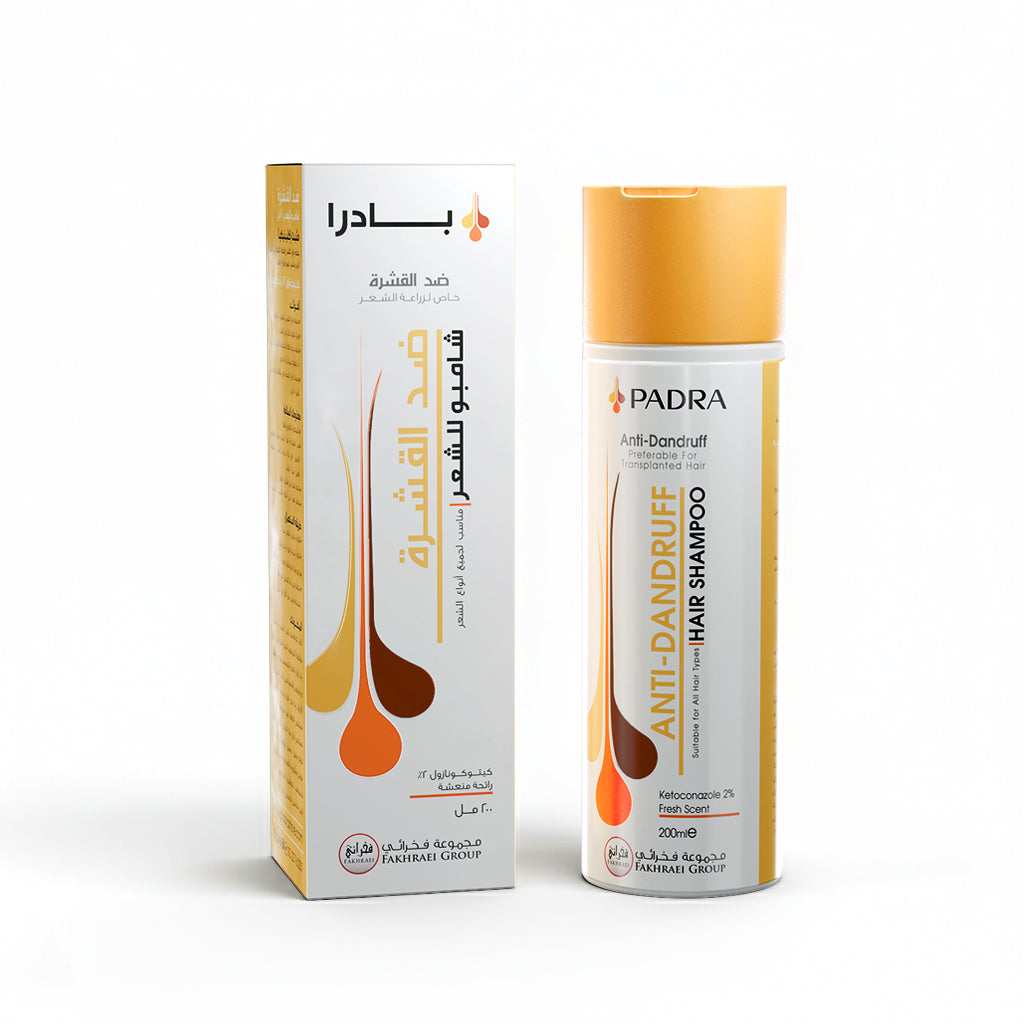 شامبو ضد القشرة 200 مل