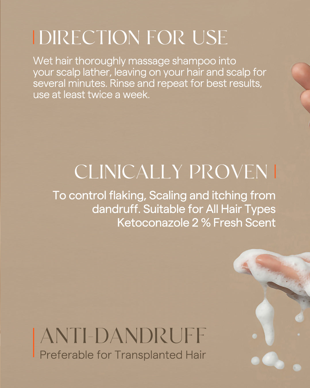 شامبو ضد القشرة 200 مل